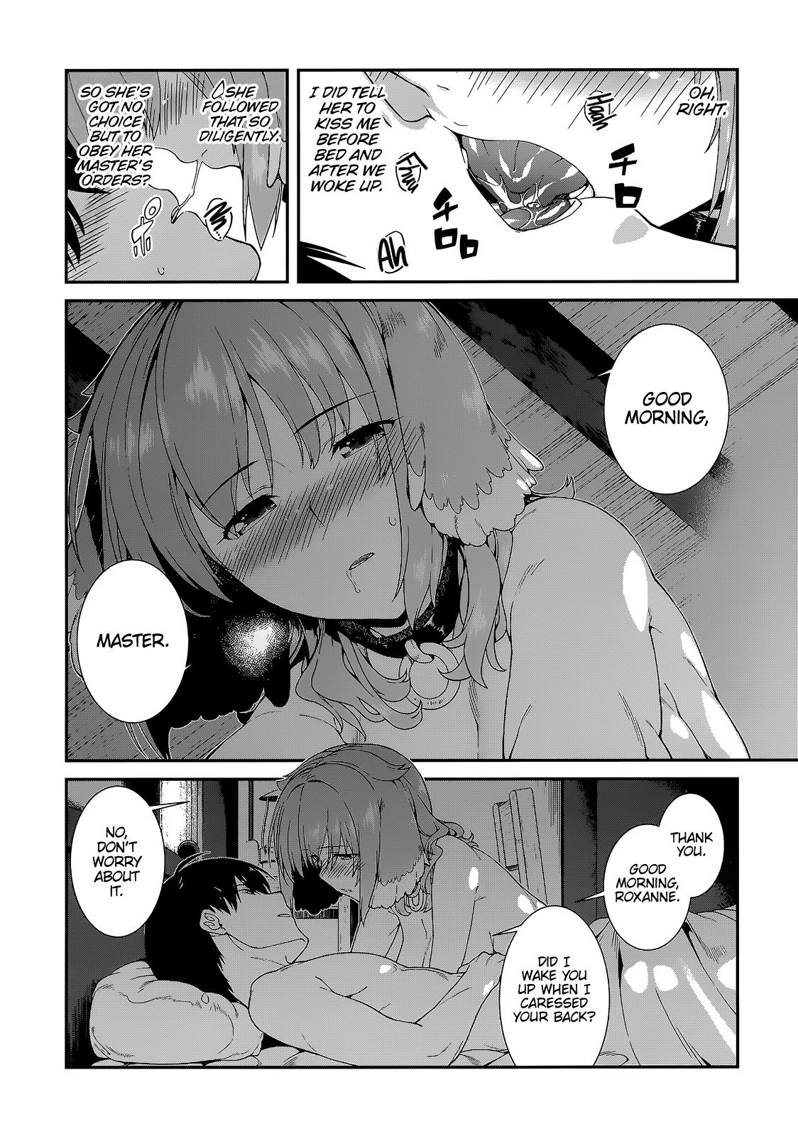 A Harem in the Fantasy World Dungeon, Chapter 12 image 22